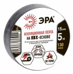 Изолента ПВХ 15ммх5м черн. ЭРА C0045275