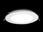 Светильник ACQUA C 06 WH 4000К EM с драйвером СТ 1596000340