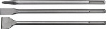 Meissel-Set 3teilig 24 mm Einhell  4258101 Gesamtlae