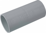 Fraenkische Rohrwerke 22250020 Muffe    Grau 1 St.