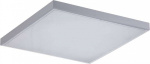 Светильник STANDARD.PRS LED 595 4000К G2 СТ 1229000190