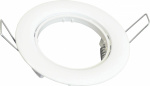 EPV 101683  Decken-Montagering   Weiss