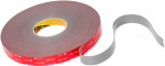 3M  GPH-110F12-33 Klebeband  Grau (L x B) 33 m x 1