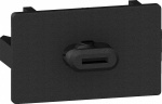 NSYSPC Montagehalter   Schwarz