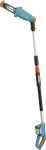 GARDENA 8866-20 Akku Hochentaster inkl. Akku  18 V