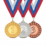 Комплект медалей с лентами триколор (1,2,3 место) 355718