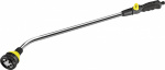 Kaercher  2.645-157.0 Giessbrause