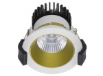 Светильник COOL 13 WH/GL D45 4000К с драйвером СТ 1412000290