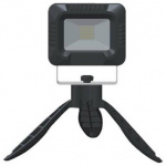 Mueller Licht Bill LED-Baustrahler 20 W 1400 lm Tag