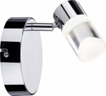 Paulmann Home LED-Wandstrahler Zala LED fest einge