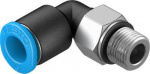 FESTO Steckverschraubung 186353 QSML-M7-6  Aussenge