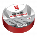 Изолента класс В 0.13х15мм (рул.20м) красн. EKF plc-iz-b-r