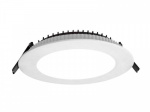 Светильник ACQUA C 18 WH 3000К с драйвером СТ 1596000240