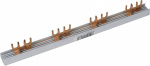 Sammelschiene  Kupfer   16 mmВІ 80 A    Kopp 768036