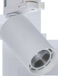 Светильник TILE T 33 WH D45 4000К СТ 1445000020