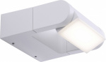 Paul Neuhaus QВ® LED-Aussenwandleuchte QВ®-Albert  LE