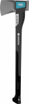 GARDENA 8719-20 Spaltaxt 700 mm 2800 g