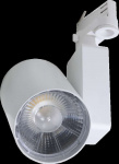 Светильник COPER/T LED 46 W D45 3000К СТ 1437000300
