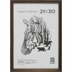 Рамка А4(21х30) деревянный багет,Темно-коричневый 1523