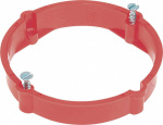 Putzausgleichring GAO 357102044 (d x H) 70 mm x 12