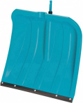 Schneeschieber 40 cm  Gardena Combisystem 3240-20