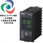 KM50-E1-FLK Omron Energy Monitoring Devices, Smart power monitors, KM1 series