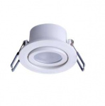 Светильник RS022B LED5 4000К WB WH ENG точечный поворотный Philips 911401638703