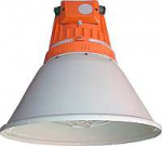 Светильник РСП 11BEx-125-511 Ватра 77701646