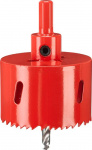kwb  598565 Lochsaege  65 mm  1 St.