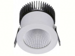 Светильник QUO 26 WH D45 3000К с драйвером СТ 1507000490