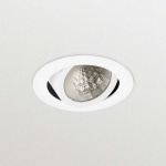 Светильник RS731B LED12S/830 PSE-E WB WH Philips 910500457287 / 871869684763300