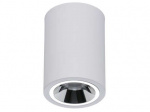Светильник OKKO P 26 WH D45 4000К СТ 1235000330