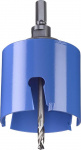 kwb  499175 Lochsaege  75 mm  1 St.