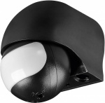 Goobay 96000 Aufputz PIR-Bewegungsmelder 180 В° Rel