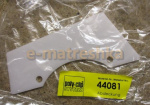 Крышка 44081 (Poly-Clip)