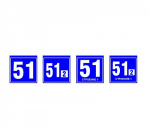 Светильник ДБУ69-15-001 У1 (номер дома 450х450 К2) GALAD 03184