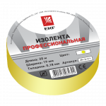 Изолента класс А 0.18х19мм (рул.20м) жел. EKF plc-iz-a-y