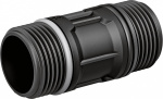 Kaercher 2.997-120.0 Pumpen-Anschlussstueck   33,3 m