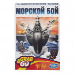Настольная игра Морской бой, дорожная,7+ Hasbro B0995121