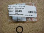 Уплотнительное кольцо E0479007336 (ERCA)