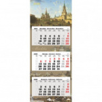 Календарь настен,2020,ПРЕМ ТРИО Старая Москва,3 спир,офс,340х840,1200002