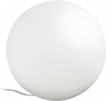 Paulmann Home Tischleuchte Siegen E27 EEK: LED (A+