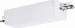 Paulmann Home Schaltaktor URail   400 W  Weiss 5005