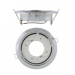 Светильник ультратонкий встраиваемый GX70/H5 CHROME 1 PROM корпус хром. упак. картон Uniel 10952