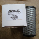 Фильтр тонкой очистки SH 63642 (90um) (Hifi Filter)