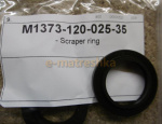 Скребковое кольцо Z 25X35X5/7, M1373-120-025-35 (Trepko)