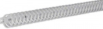 Hager M5692 Verdrahtungskanal Flexkanal (L x B x H
