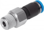 FESTO Steckverschraubung 186281 QSR-G3/8-8    Rohr