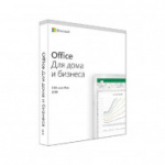 Программное обеспечение Microsoft Office Home and Business 2019(T5D-03242)