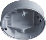 ESYLUX EP10425387  Aufputzdose   Silber IP20